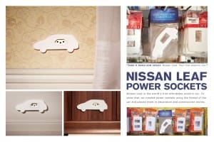 Nissan Leaf Power Socket